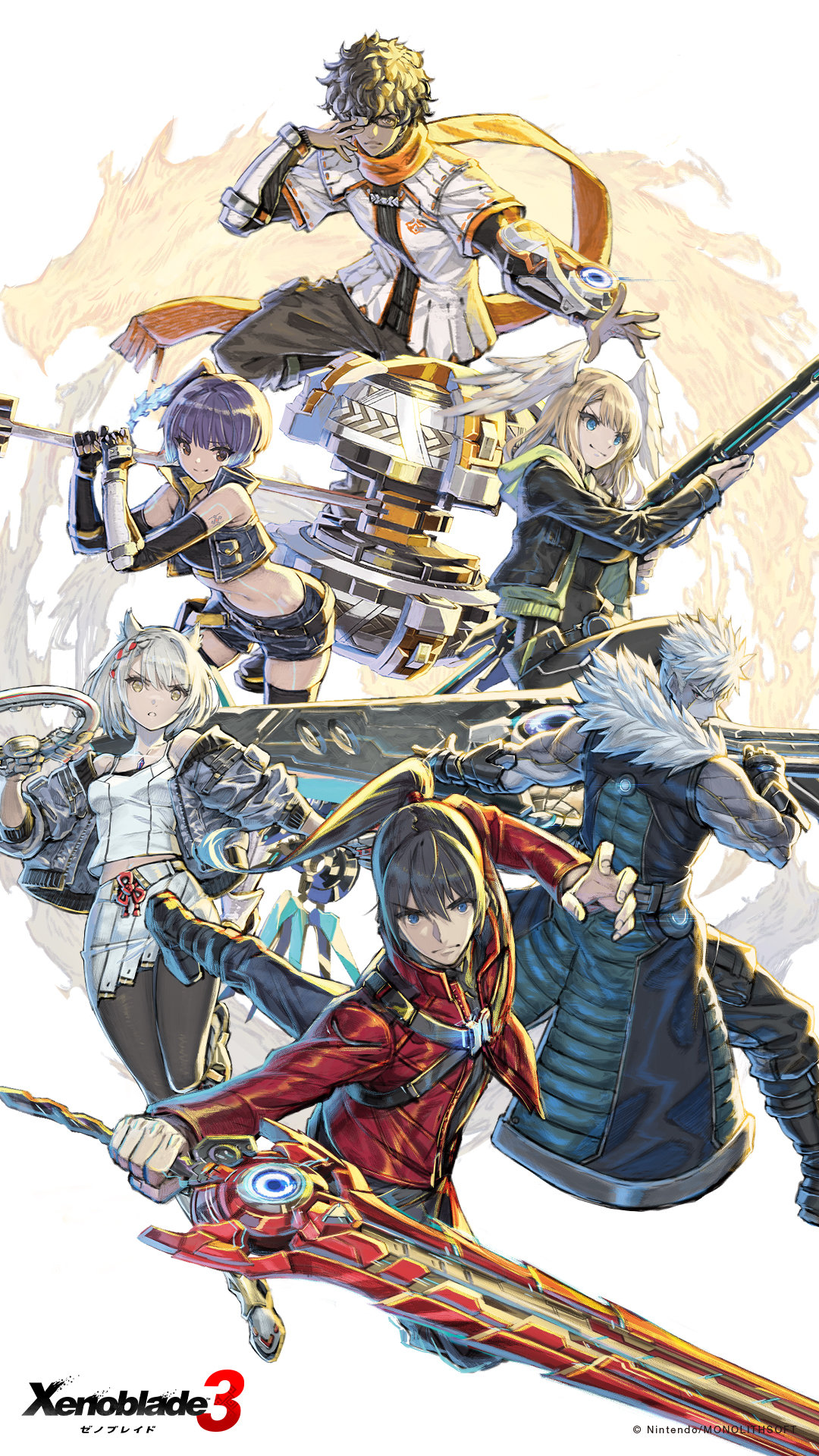 Logo Xenoblade Chronicles 3